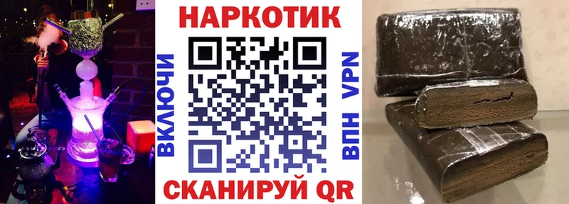 Что такое Долгопрудный АМФ  Мефедрон  MDMA  КОКАИН  Альфа ПВП  Канабис 