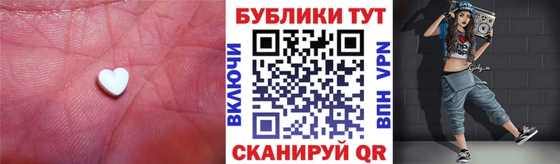 Экстази mix  купить наркоту  МЕГА как зайти  Долгопрудный 
