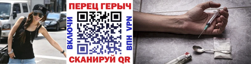 mega маркетплейс  Долгопрудный  Героин VHQ 