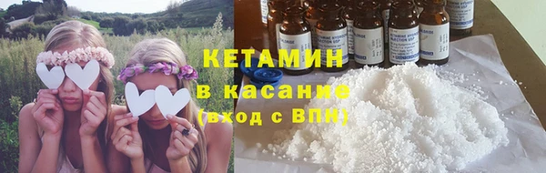 гидропоника Горнозаводск