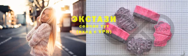 МДПВ Горняк