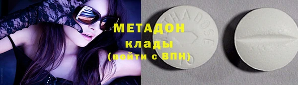 МДПВ Горняк