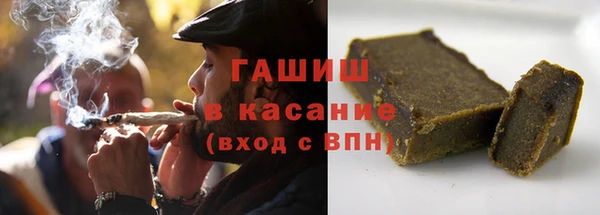 МДПВ Горняк