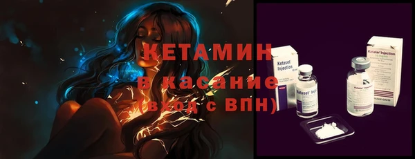 гидропоника Горнозаводск