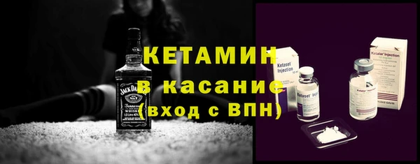 дурь Горно-Алтайск
