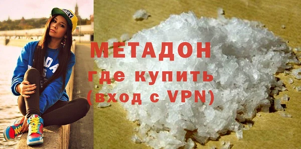 МДПВ Горняк