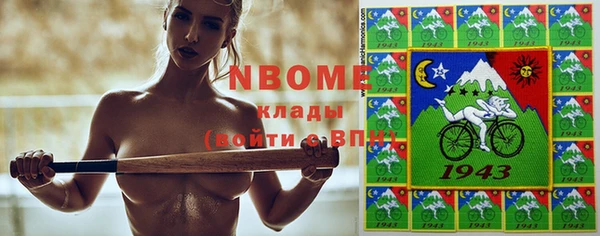 гидропоника Горнозаводск