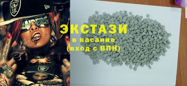 меф Володарск