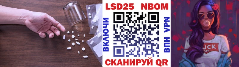 Лсд 25 экстази ecstasy  Долгопрудный 