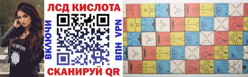 Марки NBOMe 1,8мг Долгопрудный