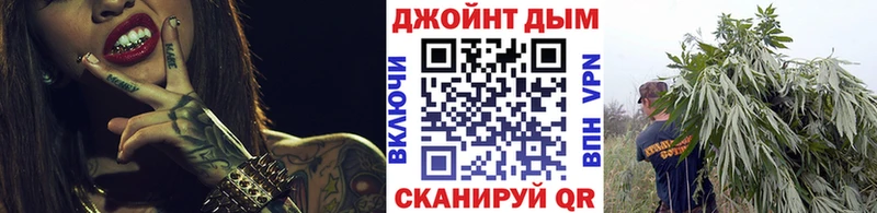 МАРИХУАНА планчик  хочу   Долгопрудный 
